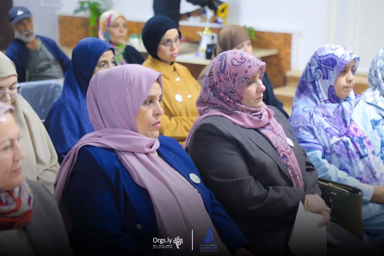 أهمية العمل المشترك بين منظمات المجتمع المدني