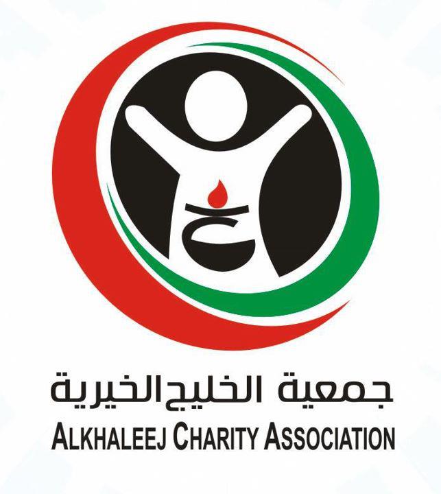 جمعية الخليج 