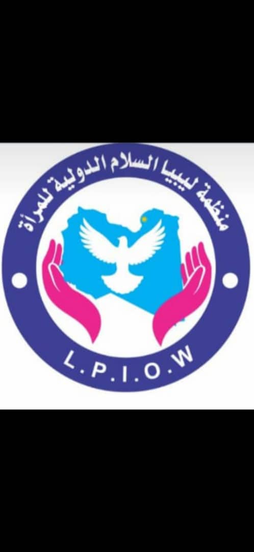 منظمة ليبيا السلام الدولية للمرأة 